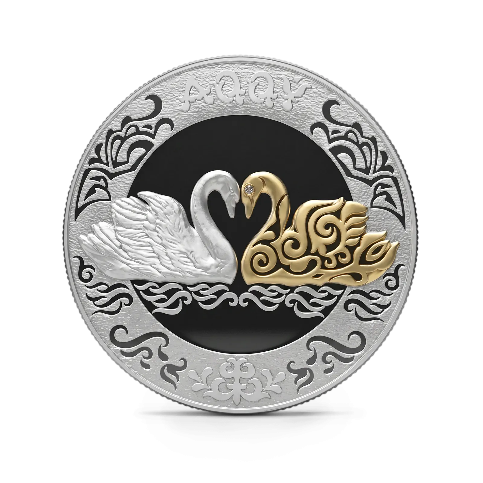 Монета "Лебеди", 2021 г., Серебро, 31,1 гр., проба 925, КАЗАХСТАН