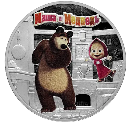 Монета "Маша и Медведь", СПМД, 2021 г., Серебро, 31,1 гр., проба 925, РОССИЯ