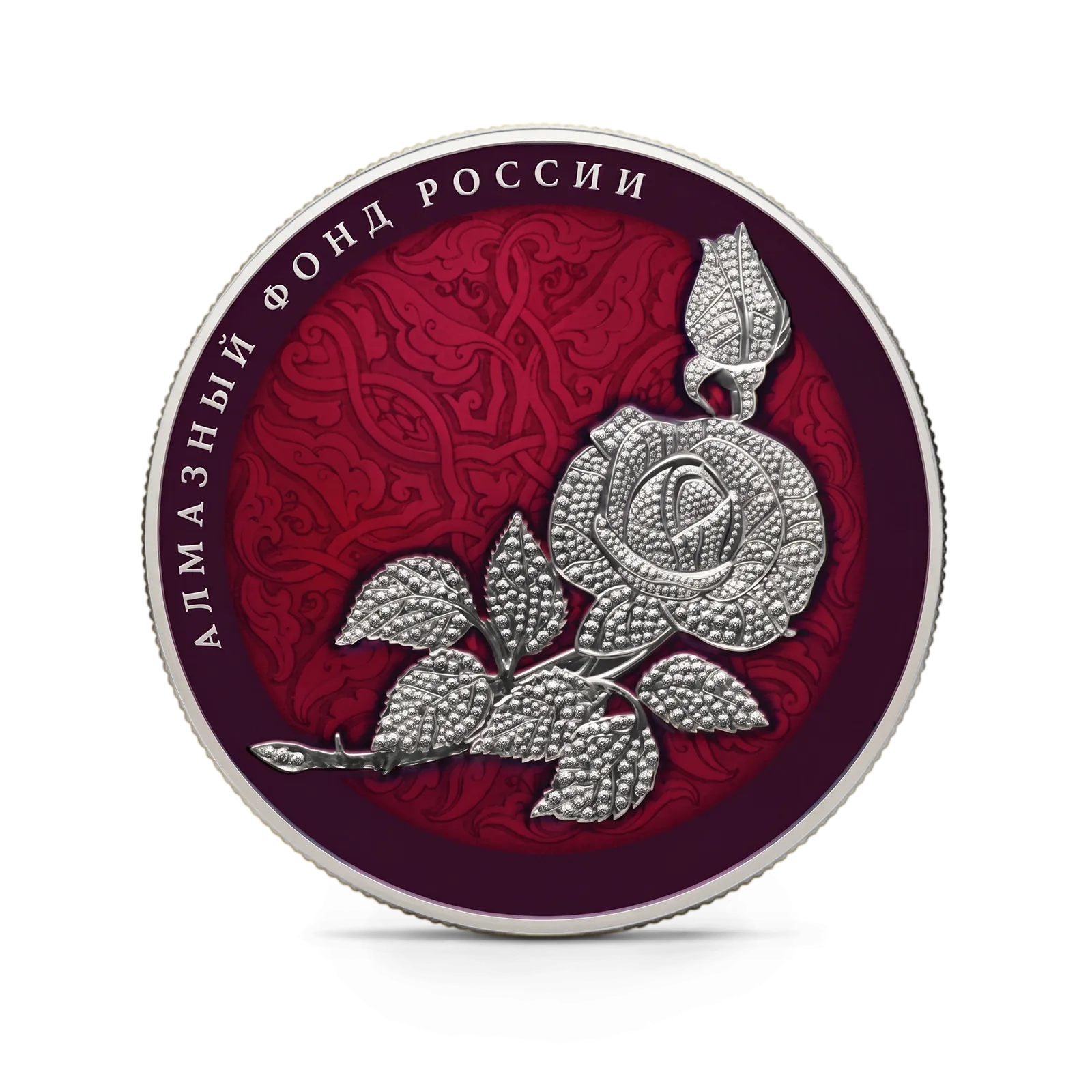 Монета "Роза (цветная)", СПМД, 2025 г., Серебро, 155,5 гр., проба 925, РОССИЯ