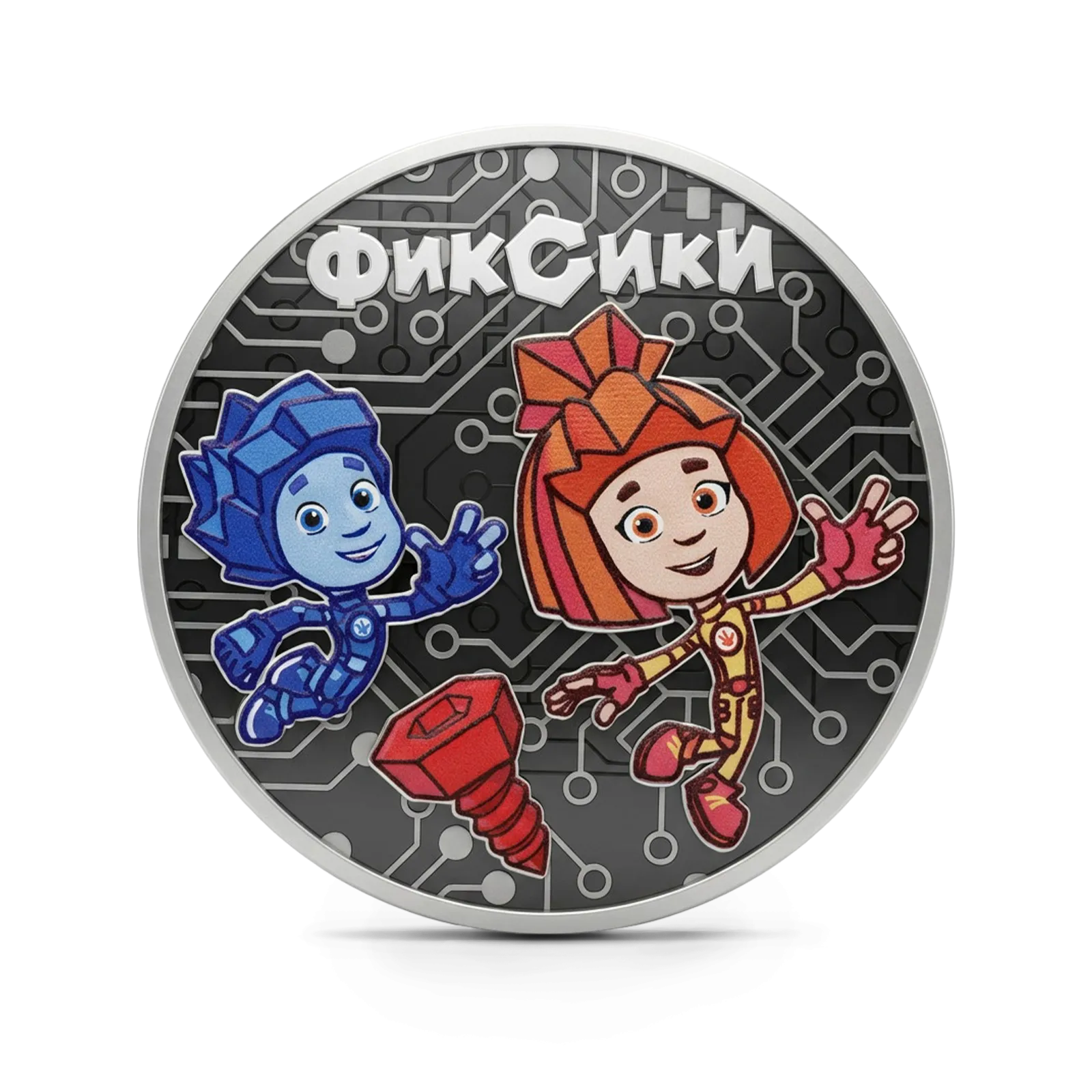 Монета "Фиксики", СПМД, 2025 г., Серебро, 31,1 гр., проба 925, РОССИЯ