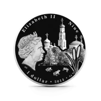 Монета "Раифский Богородицкий монастырь",  2014 г., Серебро, 28,28 гр., проба 925, НИУЭ