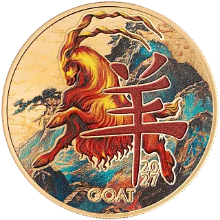 Монета " Год козы (с золочением)", 2027 г., 15,55 гр., проба 999, КАМЕРУН