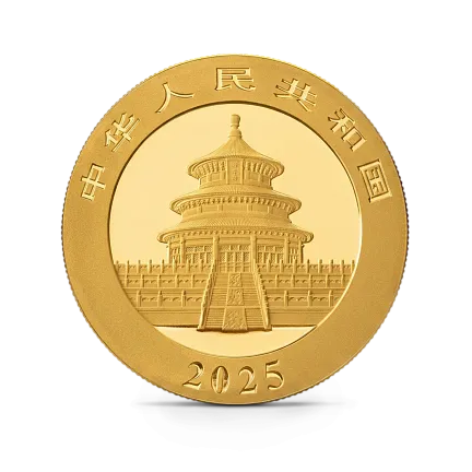 Монета "Панда", 2025 г., Золото, 3 гр., проба 999, КИТАЙ