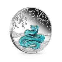Монета "Лунный календарь Год Змеи (Цветная)", 2025 г., Серебро, 31,1 гр., проба 9999, АВСТРАЛИЯ