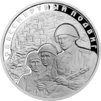 Монета «Письма», 2019 г., Серебро, 16 гр., проба 925, КАМЕРУН