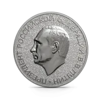 Жетон "Аллегория России 2024", 2024 г., 31,1 гр., проба 999, РОССИЯ