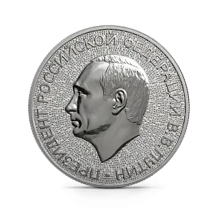 Жетон "Аллегория России 2024", 2024 г., 31,1 гр., проба 999, РОССИЯ