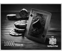 Монета «Друг в беде», 2024 г., Серебро, 77,75 гр., проба 999, ЧАД