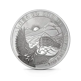 Монета "Ноев Ковчег", 2025 г., Серебро, 31,1 гр., проба 999.9, АРМЕНИЯ