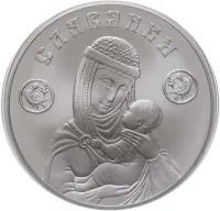 Монета "Славянка", 2013 г., Золото, 7,78 гр., проба 9999, БЕЛАРУСЬ