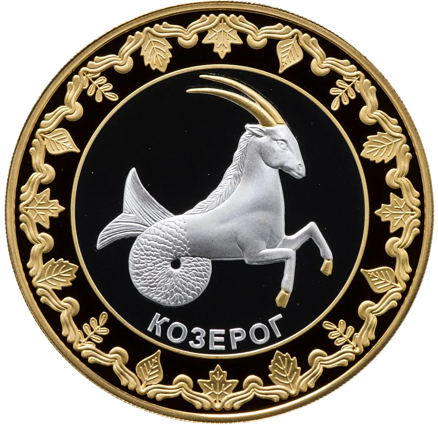 Монета "Козерог.Знаки зодиака", 2012 г., Серебро, 31,1 гр, ппроба 925, ТОКЕЛАУ