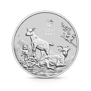 Монета "Лунный календарь Год Козы", 2027 г., Серебро, 155,5 гр., проба 9999, АВСТРАЛИЯ