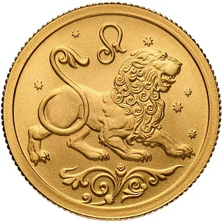Монета "Лев", СПМД, 2005 г., Золото, 3,11 гр., проба 999, РОССИЯ