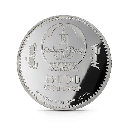 Монета "Взрывной тигр",  2025 г., Серебро, 250 гр., проба 999.9, МОНГОЛИЯ