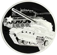 Монета "Танк Т34", 2024 г., Серебро, 31,1 гр., проба 999, ГАНА