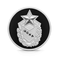 Монета "Набор. ЦСКА. Динамо. Локомотив", СПМД, 2023 г., Серебро, 23,34 гр., проба 925, РОССИЯ