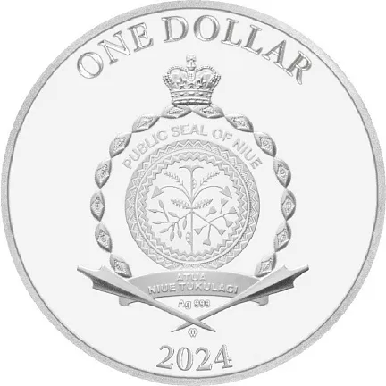 Монета "Год Дракона, 7 элементов", -, 2024 г., 17,5 гр., проба 999, НИУЭ