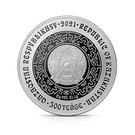 Монета "Лебеди", 2021 г., Серебро, 31,1 гр., проба 925, КАЗАХСТАН