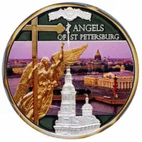 Монета "Ангелы Санкт-Петербурга", 2014 г., Серебро, 31,1 гр, проба 999, НУУЭ