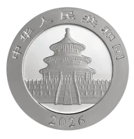 Монета «Панда», 2026 г., Серебро, 30 гр., проба 999, КИТАЙ