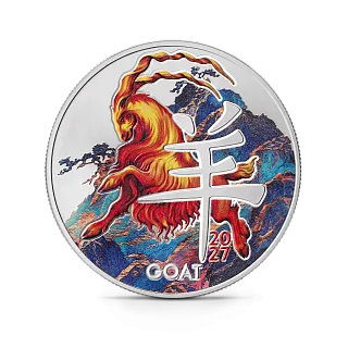 Монета " Год козы ", 2027 г., 15,55 гр., проба 999, КАМЕРУН