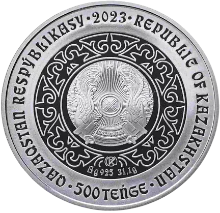 Монета «Верблюд», 2023 г., Серебро, 31,1 гр., проба 925, КАЗАХСТАН