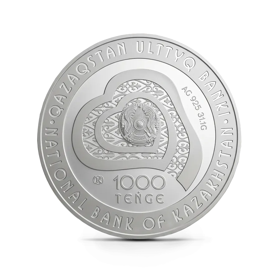 Монета "Мир вашему дому "Кот"",  2024 г., Серебро, 31,1 гр., проба 925, КАЗАХСТАН